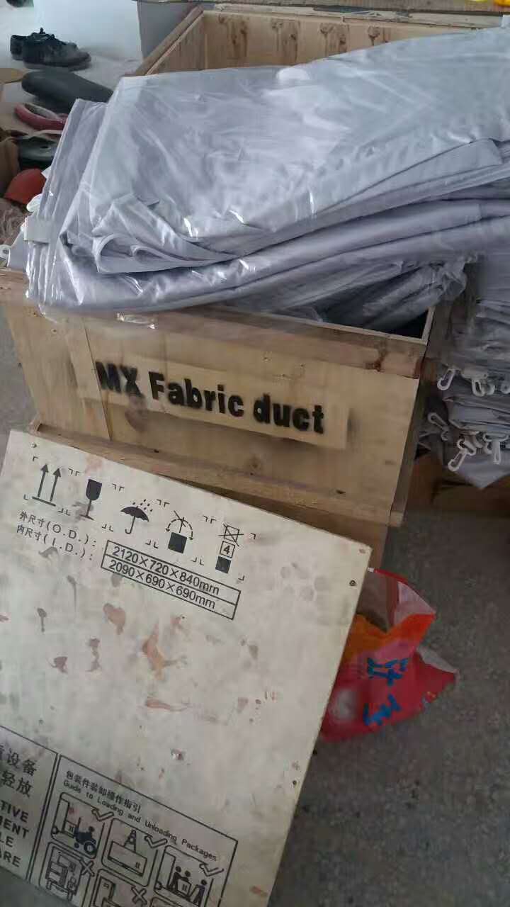 布袋风管