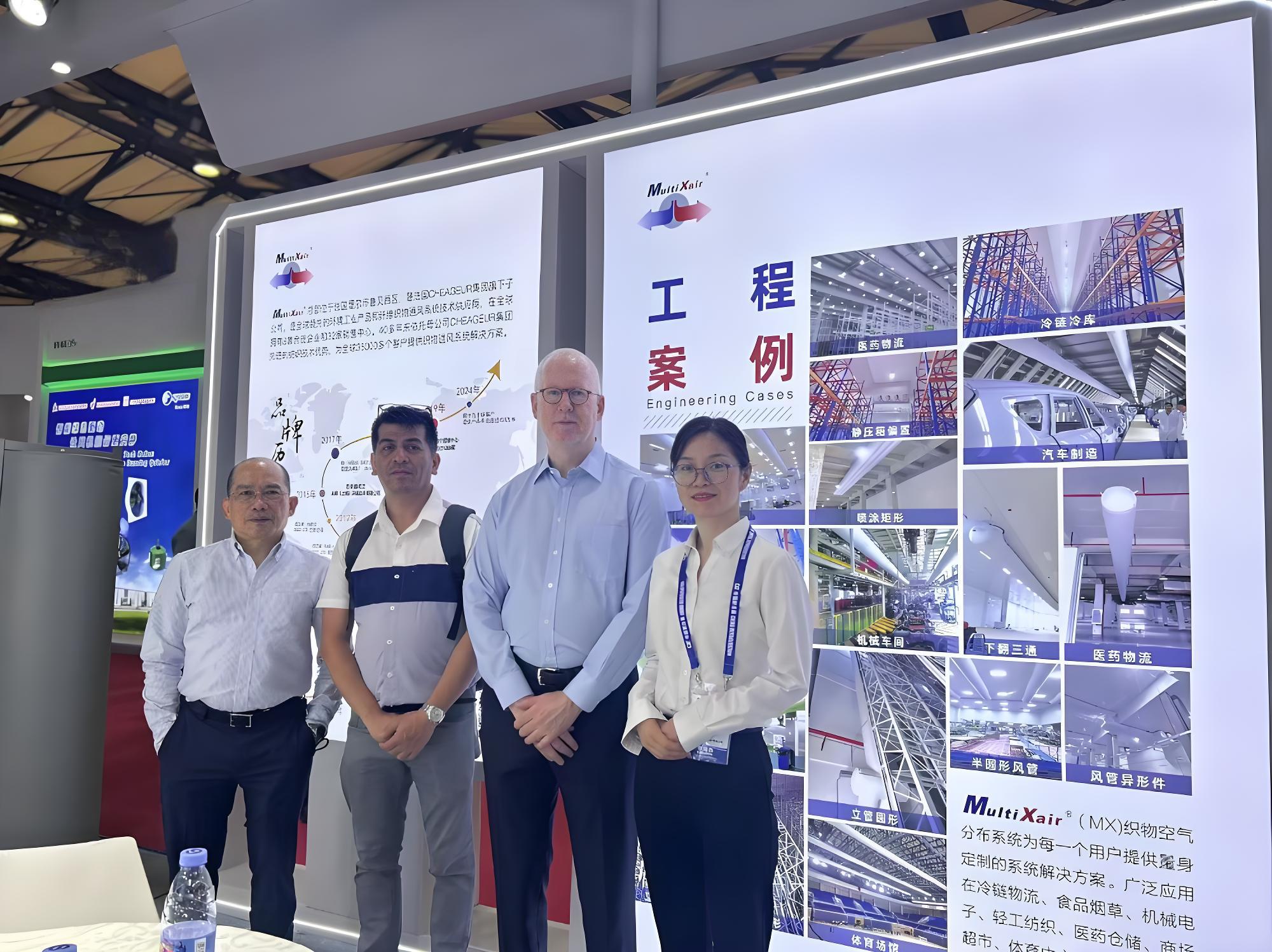 米希织物风管闪耀中国制冷展，以创新科技引领绿色通风未来！